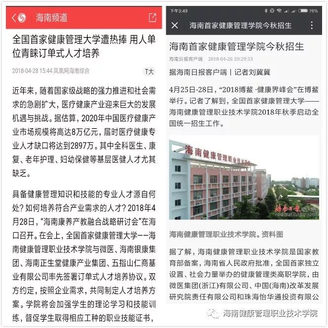 1535522531806766.jpg 2.jpg