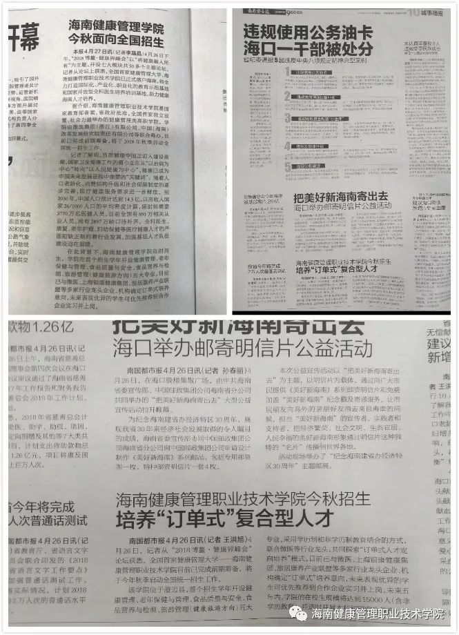 1535522642505763.jpg 3.jpg