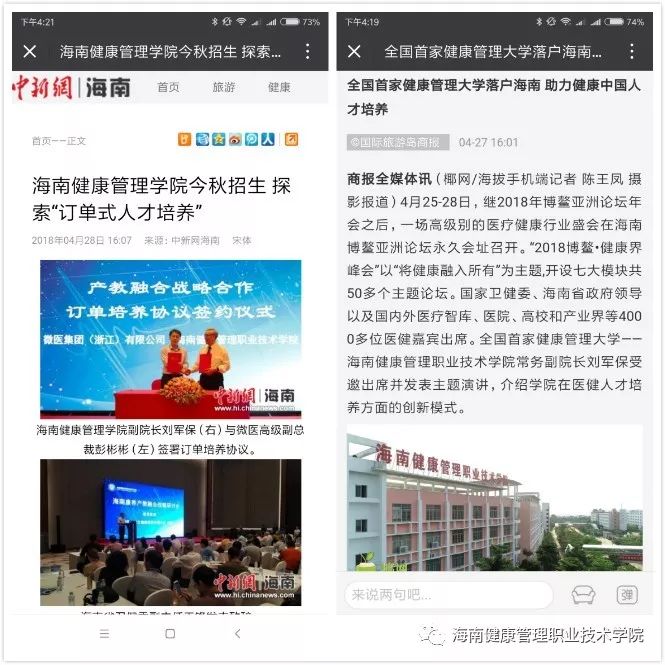 1535522665865230.jpg 4.jpg